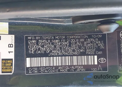 2010 Scion Tc из США, поврежденный, VIN JTKDE3B79A0309801